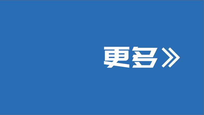 李铁助教谈贿赂深圳：其实正常打也能赢，我们就是太看重结果了